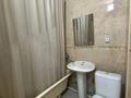 1-комнатная квартира · 33 м² · 3/4 этаж, Байкадамова — Розыбакиева за 250 000 ₸ в Алматы, Бостандыкский р-н — фото 10