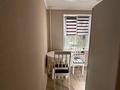 1-комнатная квартира · 33 м² · 3/4 этаж, Байкадамова — Розыбакиева за 250 000 ₸ в Алматы, Бостандыкский р-н — фото 6