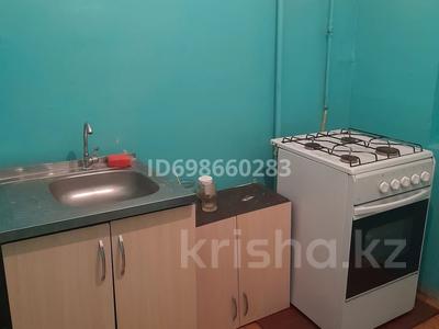 2-бөлмелі пәтер · 35 м² · 3/5 қабат, Терешкова — Қонаев даңғылы бойында, бағасы: 11 млн ₸ в Шымкенте, Аль-Фарабийский р-н
