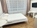 1-комнатная квартира · 17.5 м² · 4/16 этаж, Утепова 31 за 230 000 ₸ в Алматы, Бостандыкский р-н — фото 2