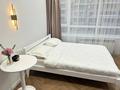 1-комнатная квартира · 17.5 м² · 4/16 этаж, Утепова 31 за 230 000 ₸ в Алматы, Бостандыкский р-н — фото 4