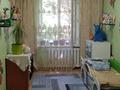3-комнатная квартира, 62 м², 2/5 этаж, мкр Орбита-3 за 37.5 млн 〒 в Алматы, Бостандыкский р-н — фото 15