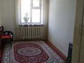 3-бөлмелі пәтер · 56 м² · 3/5 қабат, проспект Толе би 43 — На против центрального стадиона, бағасы: 150 000 ₸ в Таразе — фото 3