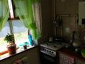 3-бөлмелі пәтер · 56 м² · 3/5 қабат, проспект Толе би 43 — На против центрального стадиона, бағасы: 150 000 ₸ в Таразе — фото 9