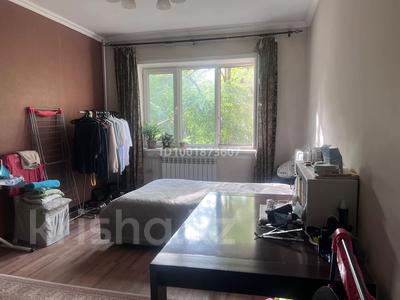 Продажа квартир в Алматы: 2-комнатная квартира · 60 м² · 3/5 этаж, мкр Айнабулак-3 152 за 50 млн 〒 2-комнатная квартира · 60 м² · 3/5 этаж, мкр Айнабулак-3 152 за 50 млн 〒 в Алматы, Жетысуский р-н