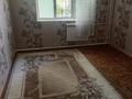 1-бөлмелі пәтер · 45 м² · 1/2 қабат, мкр Турлан 8, бағасы: 7.5 млн ₸ в Шымкенте, Абайский р-н — фото 2