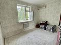 3-комнатная квартира · 90 м² · 2/5 этаж, мкр Нурсат 76 за 48 млн ₸ в Шымкенте, Каратауский р-н — фото 9