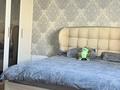 3-комнатная квартира · 90 м² · 2/5 этаж, мкр Нурсат 76 за 48 млн ₸ в Шымкенте, Каратауский р-н — фото 16