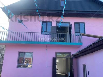 Отдельный дом · 8 комнат · 170 м² · 200 сот., мкр Саялы 65 за 1 млн ₸ в Алматы, Алатауский р-н