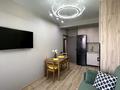2-бөлмелі пәтер · 46 м² · 6/10 қабат, Илияса Есенберлина 14, 34/7 — Утепова, бағасы: 33 млн ₸ в Усть-Каменогорске — фото 10