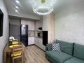 2-бөлмелі пәтер · 46 м² · 6/10 қабат, Илияса Есенберлина 14, 34/7 — Утепова, бағасы: 33 млн ₸ в Усть-Каменогорске — фото 11
