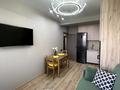 2-бөлмелі пәтер · 46 м² · 6/10 қабат, Илияса Есенберлина 14, 34/7 — Утепова, бағасы: 33 млн ₸ в Усть-Каменогорске — фото 9