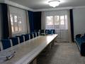 Отдельный дом · 7 комнат · 280 м² · 8 сот., Алтынсарина 24а — Школы за 49 млн ₸ в Жибек Жолы — фото 5