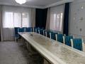 Отдельный дом · 7 комнат · 280 м² · 8 сот., Алтынсарина 24а — Школы за 49 млн ₸ в Жибек Жолы — фото 6