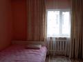 Отдельный дом · 7 комнат · 280 м² · 8 сот., Алтынсарина 24а — Школы за 49 млн ₸ в Жибек Жолы — фото 20