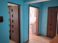 2-комнатная квартира · 52 м² · 3/5 этаж, мкр Думан-2 за 250 000 ₸ в Алматы, Медеуский р-н — фото 11