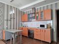 2-комнатная квартира · 52 м² · 3/5 этаж, мкр Думан-2 за 250 000 ₸ в Алматы, Медеуский р-н — фото 7