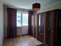 2-комнатная квартира · 52 м² · 3/5 этаж, мкр Думан-2 за 250 000 ₸ в Алматы, Медеуский р-н — фото 17