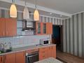2-комнатная квартира · 52 м² · 3/5 этаж, мкр Думан-2 за 250 000 ₸ в Алматы, Медеуский р-н — фото 5