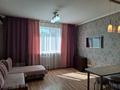 2-комнатная квартира · 52 м² · 3/5 этаж, мкр Думан-2 за 250 000 ₸ в Алматы, Медеуский р-н