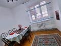 1 комната, 18 м², мкр Таугуль-3 75а — Жандосова яссауи за 2 000 〒 в Алматы, Ауэзовский р-н