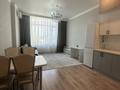 2-бөлмелі пәтер · 50 м² · 2/9 қабат, Аль-Фараби 1/1, бағасы: 250 000 ₸ в Астане, Есильский р-н — фото 3