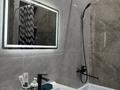 1-комнатная квартира · 40 м² · 5/16 этаж, Утеген батыра — Утеген Батыра - Толе Би за 18 000 ₸ в Алматы, Ауэзовский р-н — фото 12