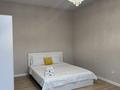 1-комнатная квартира · 40 м² · 5/16 этаж, Утеген батыра — Утеген Батыра - Толе Би за 18 000 ₸ в Алматы, Ауэзовский р-н — фото 3