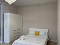 1-комнатная квартира · 40 м² · 5/16 этаж, Утеген батыра — Утеген Батыра - Толе Би за 18 000 ₸ в Алматы, Ауэзовский р-н — фото 4