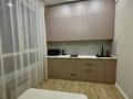1-бөлмелі пәтер · 40 м² · 5/16 қабат, Утеген батыра — Утеген Батыра - Толе Би, бағасы: 18 000 ₸ в Алматы, Ауэзовский р-н — фото 9