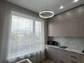 1-комнатная квартира · 40 м² · 5/16 этаж, Утеген батыра — Утеген Батыра - Толе Би за 18 000 ₸ в Алматы, Ауэзовский р-н — фото 15