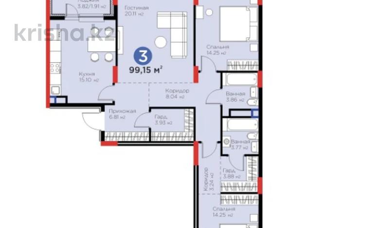 3-комнатная квартира · 100 м² · 3/9 этаж, Е-899 3 за 82 млн 〒 в Астане, Нура р-н — фото 5