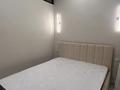 2-комнатная квартира · 54 м² · 10/15 этаж, Кошкарбаева 54 — Кошкарбаева-Жумабаева-Кенен Азербаева за 250 000 ₸ в Астане, Сарайшык р-н — фото 5