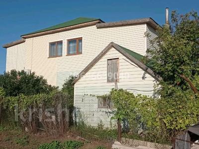 Отдельный дом · 6 комнат · 250 м² · 20 сот., Абая 1 — После Воздвиженки 7 км поселок Раздрльное за 30 млн 〒 в Воздвиженке