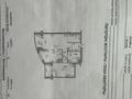 2-бөлмелі пәтер · 70.9 м² · 8/12 қабат, мкр 11 144a к2, бағасы: 28 млн ₸ в Актобе — фото 6