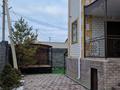Отдельный дом · 4 комнаты · 340 м² · 6 сот., Ермакова за 200 млн 〒 в Павлодаре — фото 4