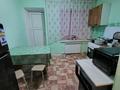 1-бөлмелі пәтер · 41.5 м² · 1/2 қабат, мкр 41-й разъезд, Мкр 41-й разъезд 18 — Ак бокена, бағасы: 8 млн ₸ в Актобе — фото 8