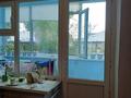 1-комнатная квартира · 41.5 м² · 1/2 этаж, мкр 41-й разъезд 18 — Ак бокена за 7.8 млн ₸ в Актобе — фото 9