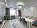 3-бөлмелі пәтер · 91 м², Айнакол 66, бағасы: 55 млн ₸ в Астане