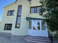Жеке үй · 7 бөлме · 350 м² · 10 жүзд., Кайдауыл Батыра ., бағасы: 65 млн ₸ в Актобе, жилой массив Заречный-2 — фото 45
