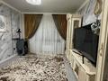 2-бөлмелі пәтер · 57 м² · 1/5 қабат, 20-ш/а. 33 — Рядом школа 24-34 президентский парк дина гипермаркет, бағасы: 23.5 млн ₸ в Актау, 20-й мкр — фото 9