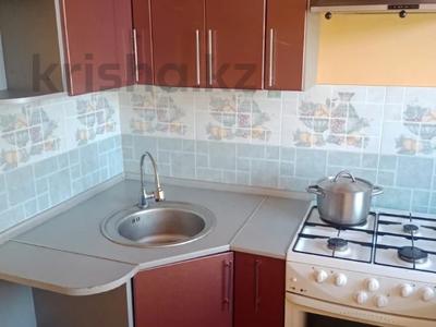 3-комнатная квартира · 58.7 м² · 3/5 этаж, микрорайон Васильковский 1 — Apt. 1 за 17.5 млн ₸ в Кокшетау