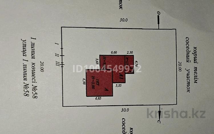 Дача · 3 комнаты · 93 м² · 12 сот., 1 линия 58 за 25 млн 〒 в Байкент — фото 2
