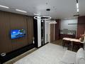 2-комнатная квартира · 55 м² · 2/3 этаж, Сейдимбек 102/2 — Шаймерденова за 54 млн ₸ в Алматы, Наурызбайский р-н