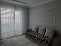 1-комнатная квартира · 44 м² · 10/12 этаж, мкр Туран , Байдибек би за 150 000 ₸ в Шымкенте, Каратауский р-н — фото 5