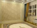 3-бөлмелі пәтер · 120 м² · 1/5 қабат, 27-ш/а. 87, бағасы: 45 млн ₸ в Актау, 27-й мкр — фото 2