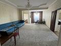Отдельный дом · 7 комнат · 282.4 м² · 8 сот., мкр Самал-1 44 — Рыскулова/Хайрулина за 70.5 млн ₸ в Шымкенте, Абайский р-н — фото 12
