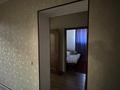 Отдельный дом · 7 комнат · 282.4 м² · 8 сот., мкр Самал-1 44 — Рыскулова/Хайрулина за 70.5 млн ₸ в Шымкенте, Абайский р-н — фото 24