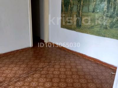 2-бөлмелі пәтер · 44 м² · 3/4 қабат, Первомайская — Центр, бағасы: 6.8 млн ₸ в 
