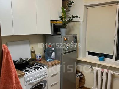 2-бөлмелі пәтер · 45 м² · 4/4 қабат, Молдагулова 24/1 — женис /молдагулова, бағасы: 17 млн ₸ в Астане, Сарыарка р-н
